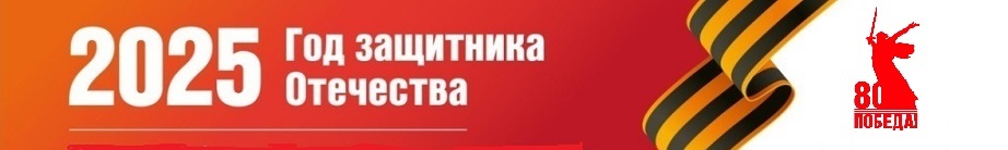 banner__image